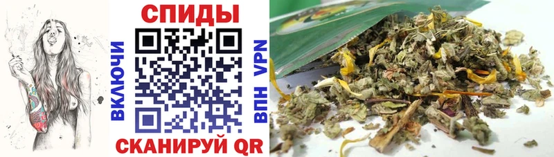 БУТИРАТ BDO 33%  Купить где  Нариманов 