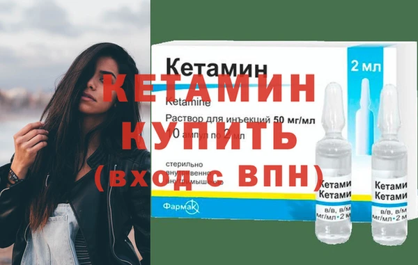 тгк Майский