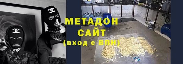 мескалин Магас