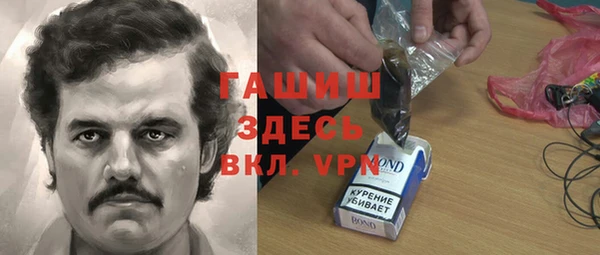 тгк Майский