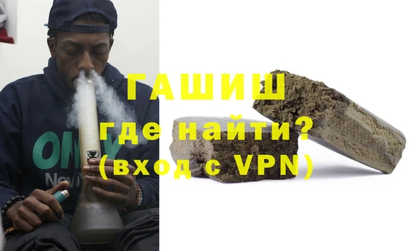 тгк Майский