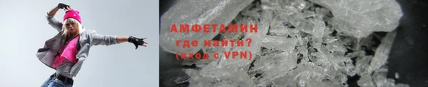 тгк Майский