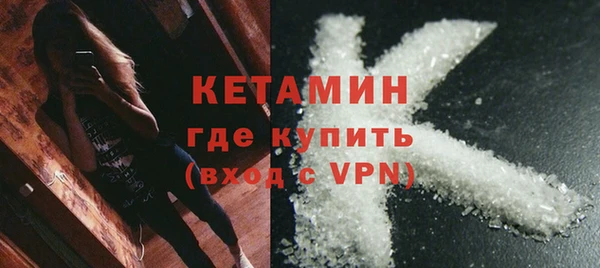 тгк Майский