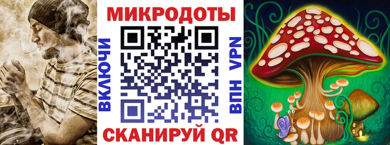 Псилоцибиновые грибы GOLDEN TEACHER  Купить где  Нариманов 
