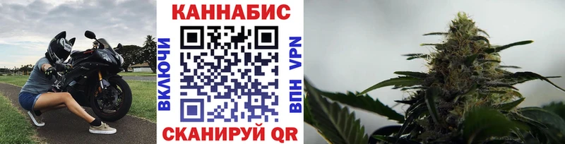 Шишки марихуана MAZAR  Купить где  Нариманов 